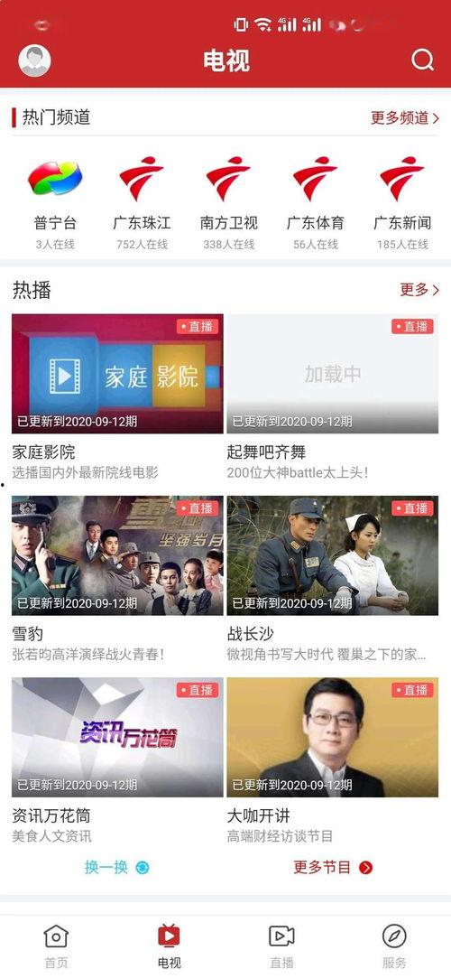 光子工作员爆料视频,视频内容深度解析