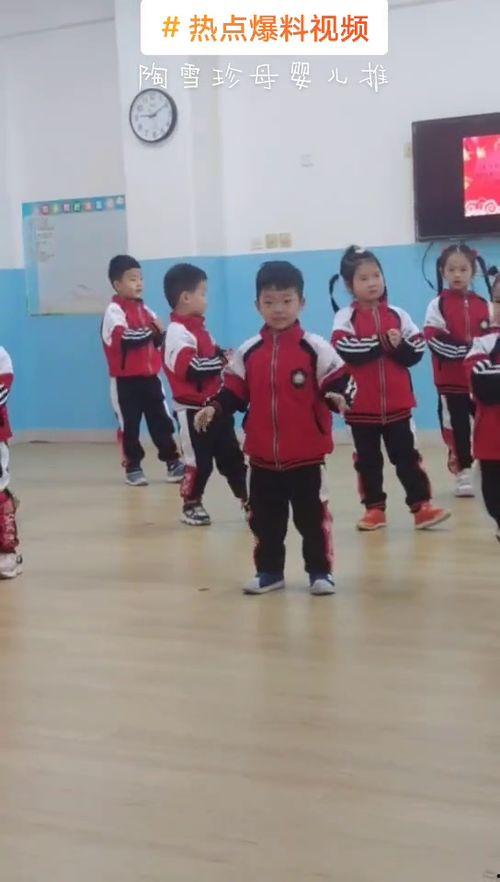 宁波幼儿园爆料视频最新,揭秘幼儿园内幕