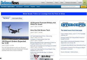 外国最新爆料网站,外国最新爆料网站独家披露惊人内幕